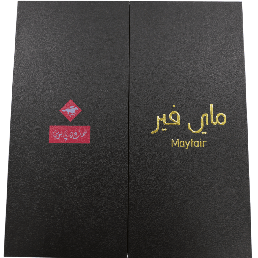 شماغ ماي فير